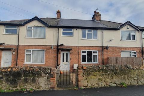 undefined, Freeston Avenue, Telford