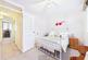 Additional image 13 of Mellow Purgess Close, Basildon, Essex, SS15