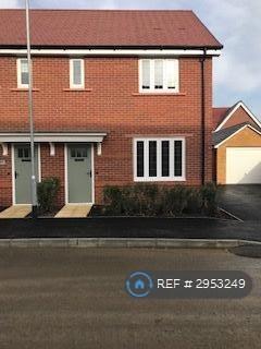 2 bedroom semi-detached house to rent