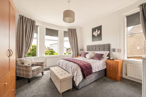 3 bedroom detached bungalow for sale, Athol Terrace, Bathgate
