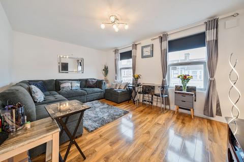 undefined, Chingford Road, Lloyd Park, Walthamstow, E17