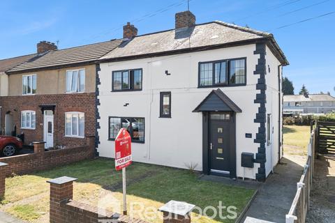 3 bedroom semi-detached house for sale, Elm Road, Skellow, Doncaster, South Yorkshire, DN6