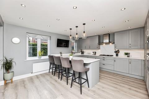 4 bedroom detached house for sale, Rivendale, Leeds