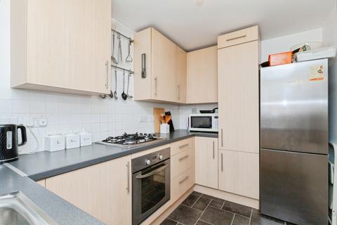 2 bedroom end of terrace house for sale, Brompton Road, Hamilton, Leicester, Leicestershire, LE5