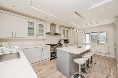 4 bedroom semi-detached house for sale, Sunnyhill Avenue, Derby
