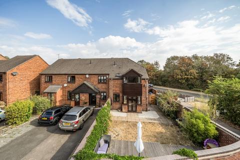 2 bedroom end of terrace house for sale, The Furrows, Southam