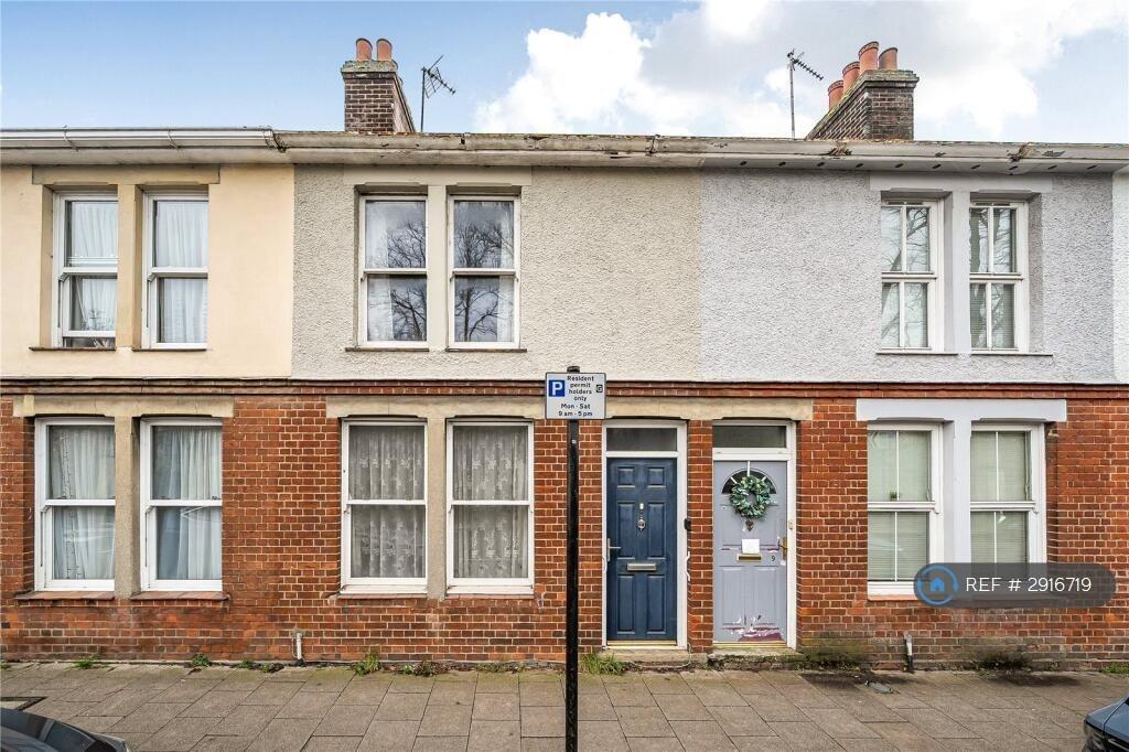 3 bedroom terraced house to rent
