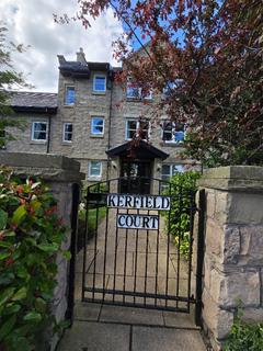 2 bedroom flat to rent, Kerfield Court, Kelso, Scottish Borders, TD5