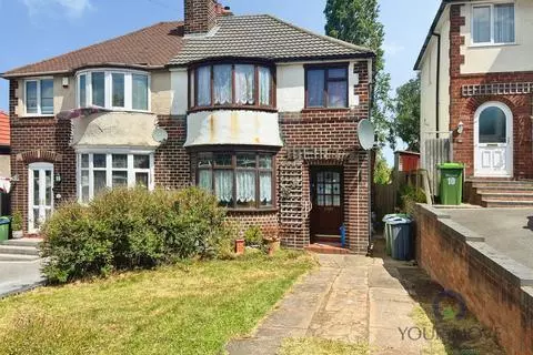 3 bedroom semi-detached house for sale, Sandwell