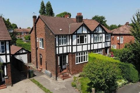 3 bedroom semi-detached house for sale, Abingdon Road, Bramhall