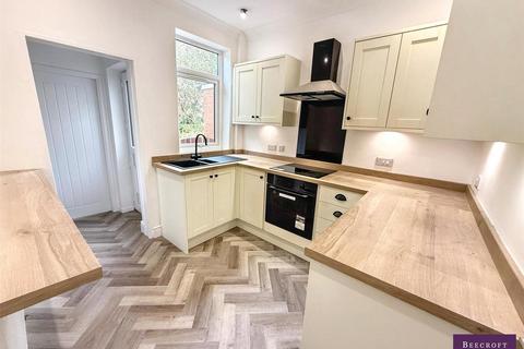 2 bedroom terraced house for sale, Cherry Tree Street, Elsecar, Barnsley