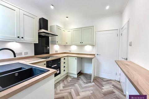 2 bedroom terraced house for sale, Cherry Tree Street, Elsecar, Barnsley