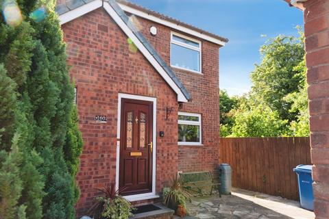 3 bedroom detached house for sale, Maplewood Avenue, HULL