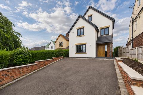 undefined, Windmill Lane, Ashbourne
