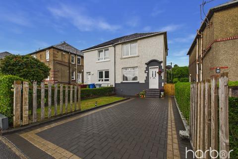 undefined, Cathcart Road, Rutherglen, Glasgow, South Lanarkshire, G73 2RE