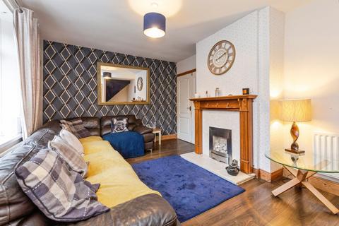3 bedroom terraced house for sale, Kirkdale Street, Houghton le Spring, DH5