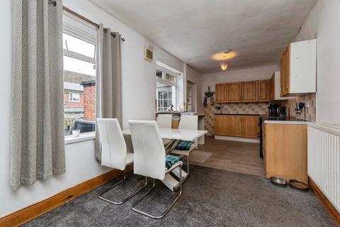 3 bedroom terraced house for sale, Kirkdale Street, Houghton le Spring, DH5