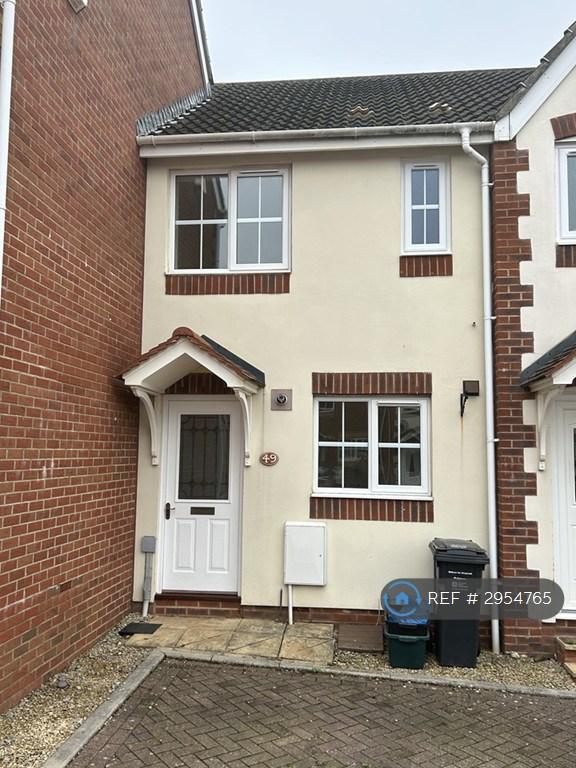 2 bedroom terraced house to rent