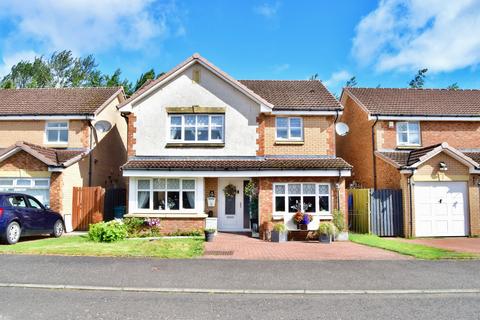 4 bedroom detached house for sale, Glencairn Drive, Coatbridge