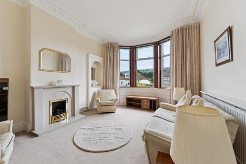 3 bedroom terraced house for sale, Dalnottar Hill Road, Old Kilpatrick, G60