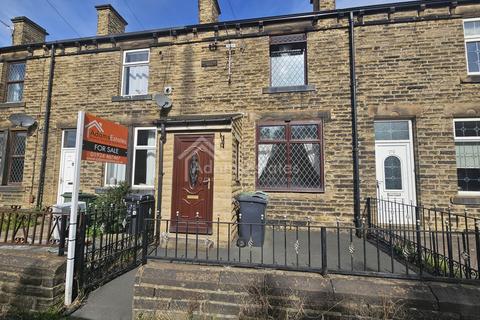 3 bedroom terraced house for sale, Lees Hall Road, Dewsbury