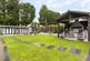 Additional image 26 of College Gardens, Chingford, London, E4