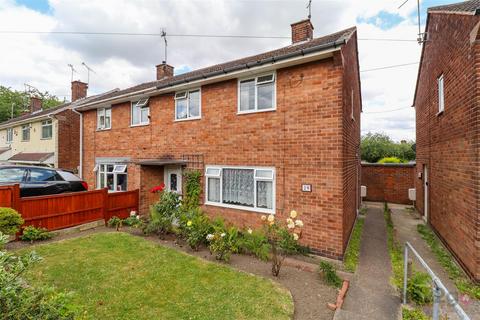 2 bedroom semi-detached house for sale, Cedar Close, Eckington, Sheffield, S21