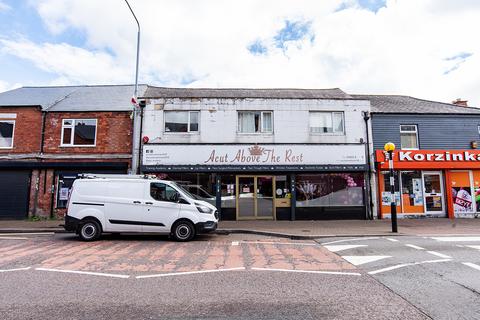undefined, Outram Street, Outram Street  NG17