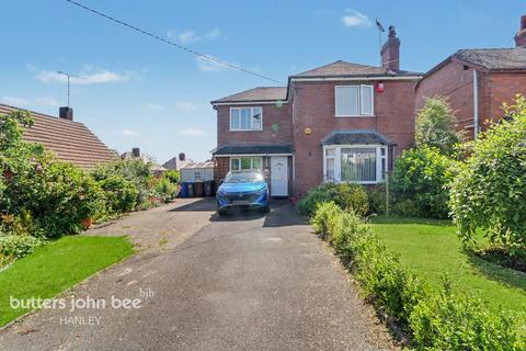 4 bedroom detached house for sale, Froghall Road, Cheadle ST10 1JT