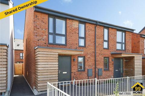 2 bedroom semi-detached house for sale, Harker, Close, GL2