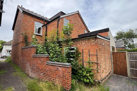 3 bedroom end of terrace house for sale, Mary Vale Road, Birmingham B30