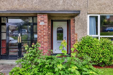 2 bedroom ground floor flat for sale, 0/2, 318 Churchill Drive, Broomhill, Glasgow, G11 7HD