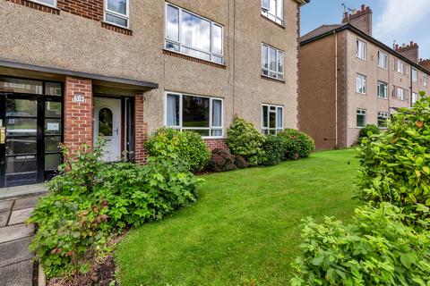 2 bedroom ground floor flat for sale, 0/2, 318 Churchill Drive, Broomhill, Glasgow, G11 7HD