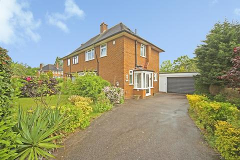 3 bedroom detached house for sale, Tanhouse Farm Road, SOLIHULL