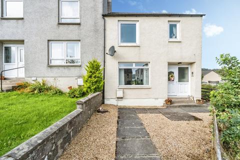 3 bedroom end of terrace house for sale, Westburn Road, Dufftown, Keith, AB55