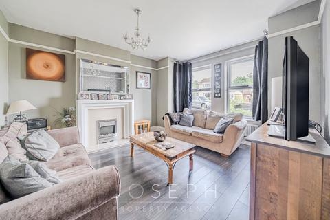 4 bedroom semi-detached house for sale, Norwich Road, Ipswich, IP1