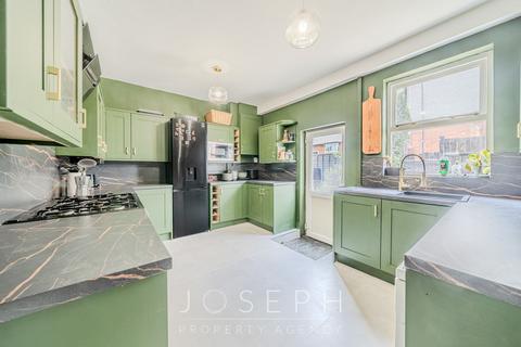 4 bedroom semi-detached house for sale, Norwich Road, Ipswich, IP1