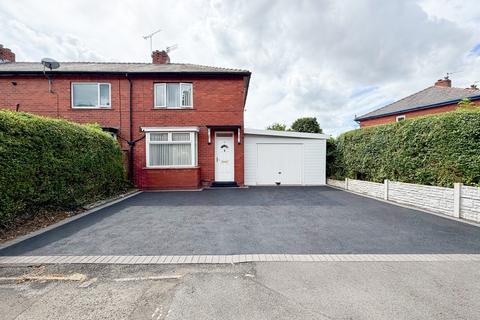 2 bedroom end of terrace house for sale, Lancaster Avenue, Stalybridge, SK15