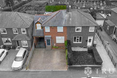 4 bedroom semi-detached house for sale, High Street, Hanging Heaton, WF17