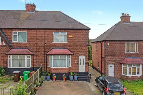 3 bedroom semi-detached house for sale, Knighton Avenue, Nottingham
