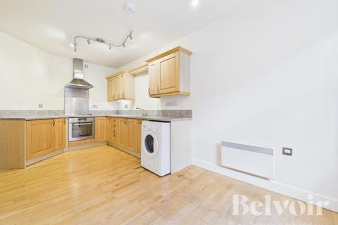 1 bedroom flat for sale, Beeches Lane, Town Centre, Shrewsbury, SY1