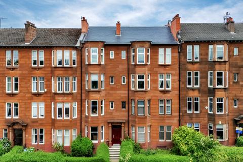 2 bedroom flat for sale, Crow Road, Glasgow G11