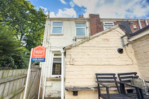 undefined, 1 Kings Terrace, Gateshead, Tyne and Wear NE9 7SD