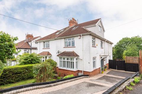 4 bedroom semi-detached house for sale, Providence Lane, Long Ashton, BS41