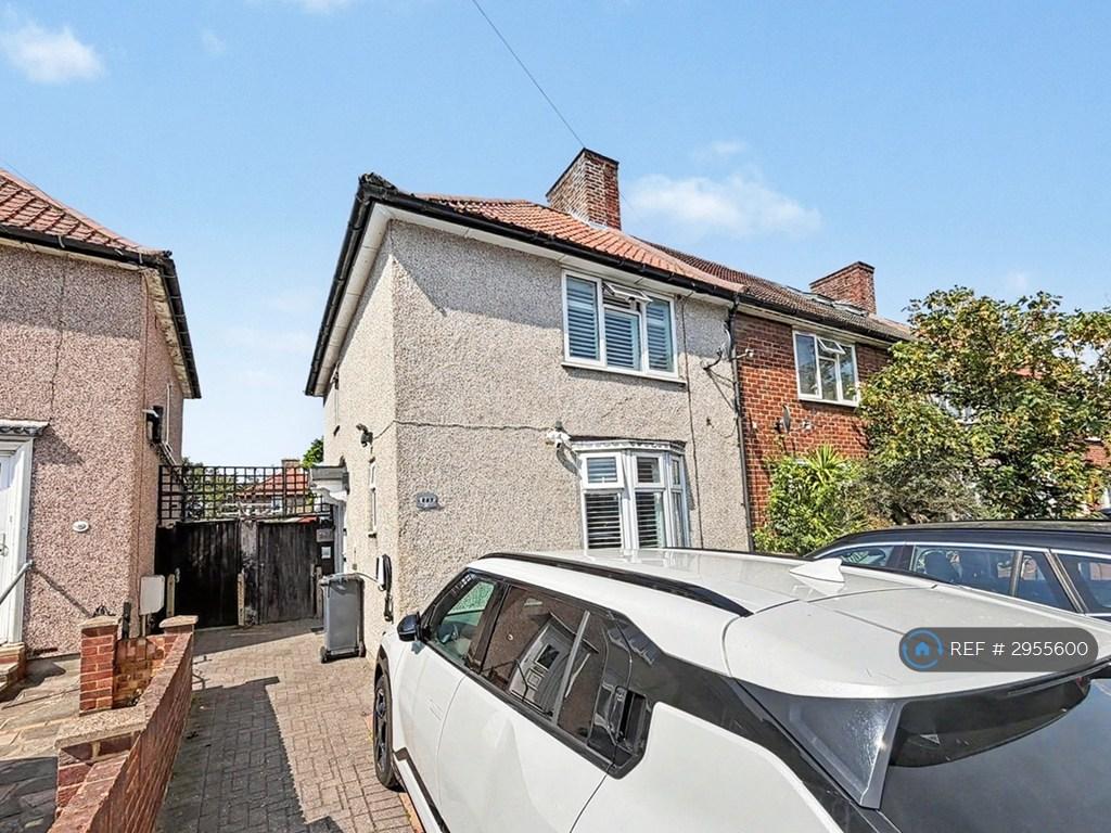 2 bedroom semi-detached house to rent