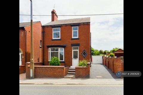 undefined, Hough Lane, Wombwell, Barnsley, S73