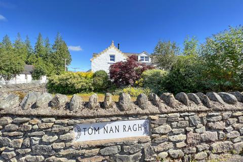 1 bedroom ground floor flat for sale, 3 Tom Nan Ragh,  Dalinlongart, Sandbank, Dunoon, PA23 8RN