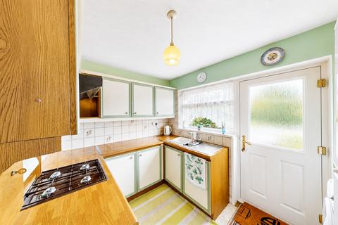 3 bedroom detached house for sale, Cow Lees, Westhoughton, BL5