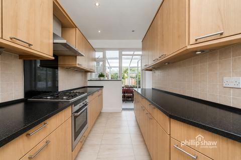 3 bedroom semi-detached house for sale, Alicia Gardens, Harrow, HA3