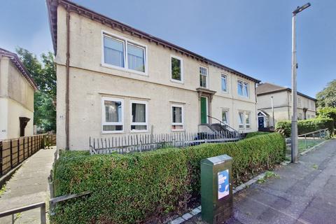 2 bedroom flat for sale, 87/1 Lochend Gardens, Lochend, Edinburgh, EH7 6DQ